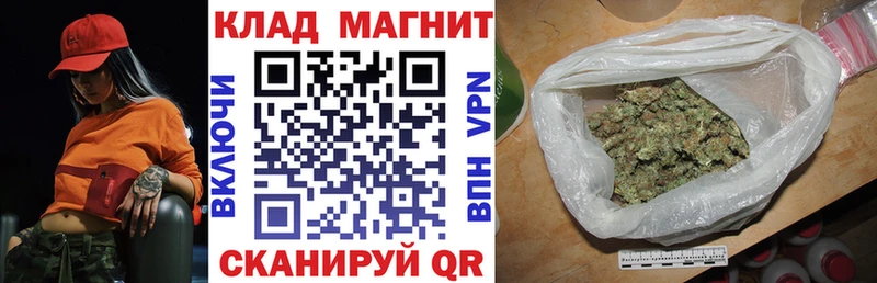 Купить наркотики цена Нальчик Кокаин  МЕФ  ГЕРОИН  Бошки Шишки  Гашиш 