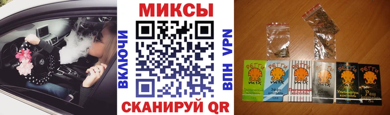 мориарти телеграм наркотики Нальчик БУТИРАТ буратино