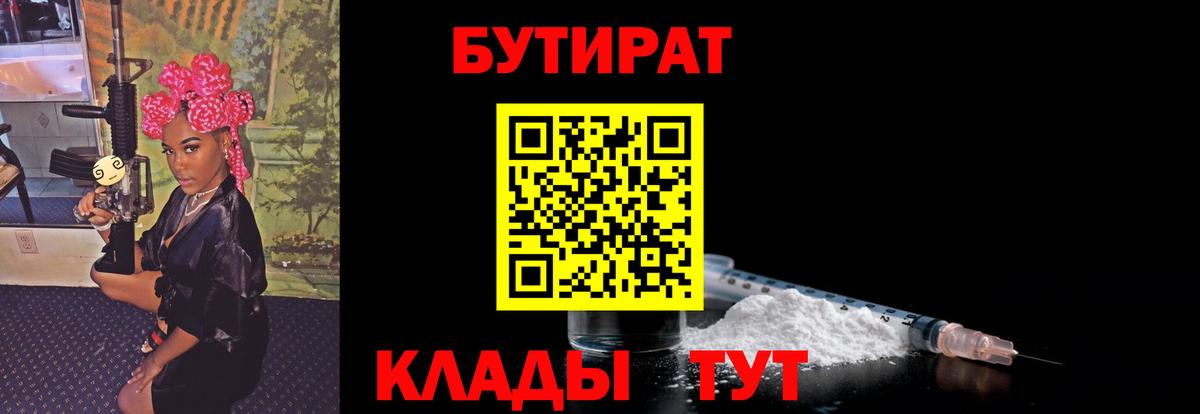 МЕФ  Нальчик  COCAIN  Купить  Плюхи  Ешки  Канабис  Вход с VPN 