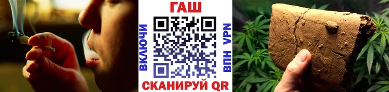 mega как зайти  Нальчик  ГАШИШ AMNESIA HAZE  купить наркотики сайты 
