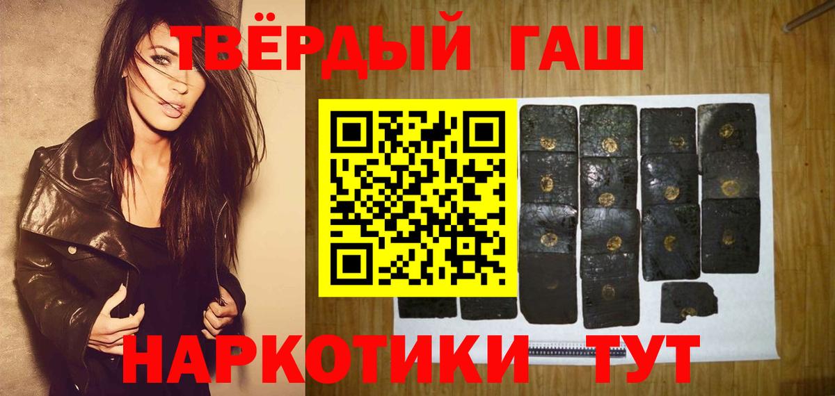 КОКАИН Нальчик