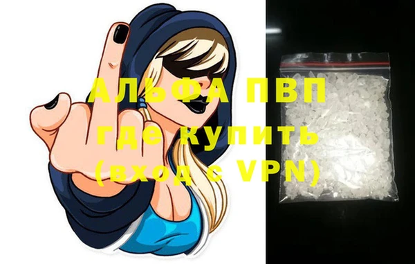 твердый Нягань