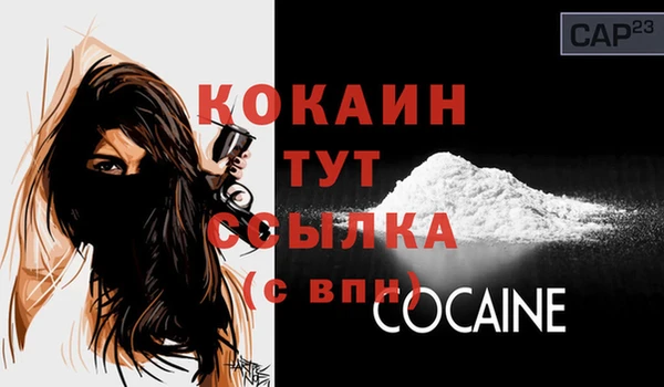 марки nbome Нязепетровск