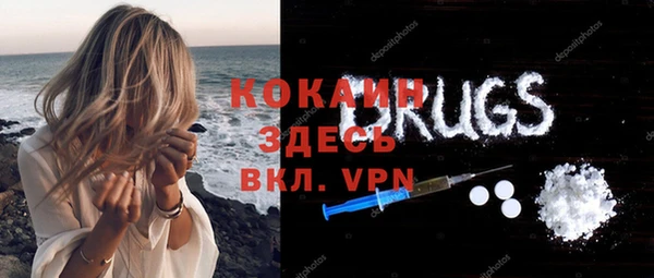 марки nbome Нязепетровск