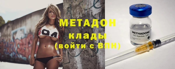 таблы Няндома