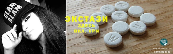 таблы Няндома