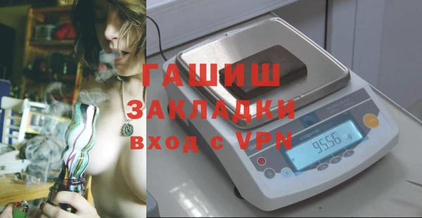 твердый Нягань