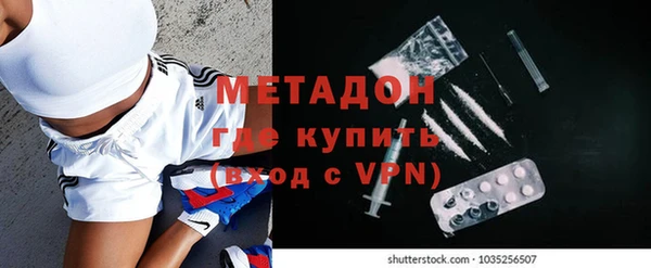 хмурый Валуйки