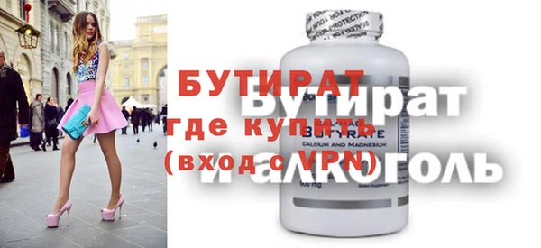 твердый Нягань