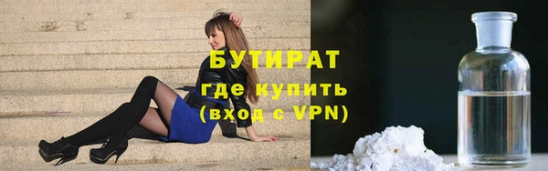 твердый Нягань