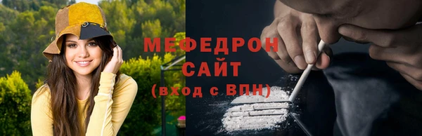 таблы Няндома