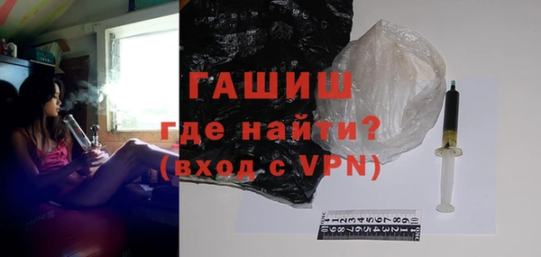 твердый Нягань