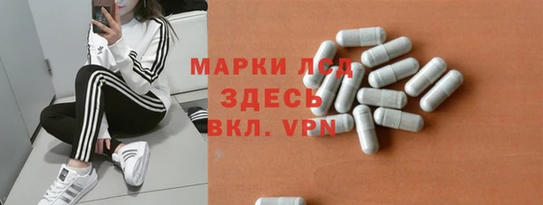 таблы Няндома