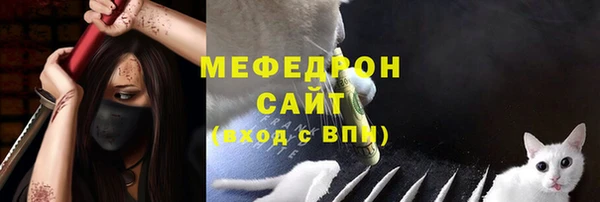 марки nbome Нязепетровск