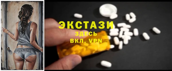 хмурый Валуйки