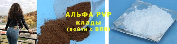 таблы Няндома