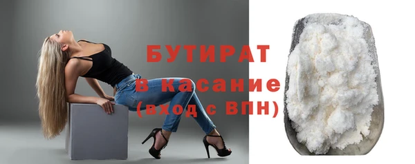 таблы Няндома