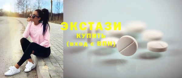 таблы Няндома