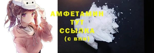 таблы Няндома
