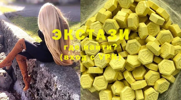 твердый Нягань