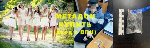 марки nbome Нязепетровск