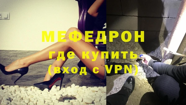 твердый Нягань