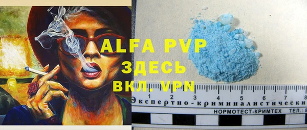 марки nbome Нязепетровск