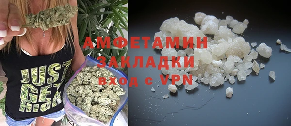 таблы Няндома