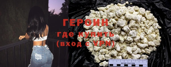 таблы Няндома