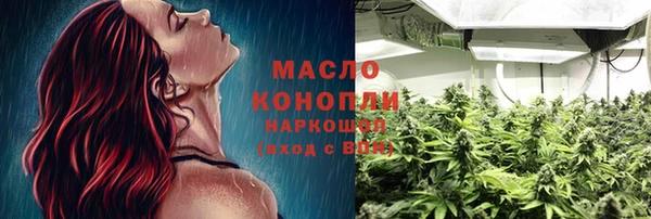 твердый Нягань