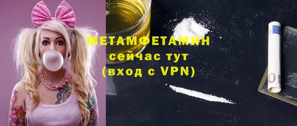 твердый Нягань