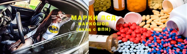 марки nbome Нязепетровск