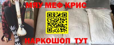 герыч Бугуруслан