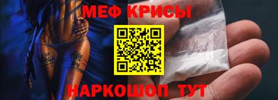 герыч Бугуруслан