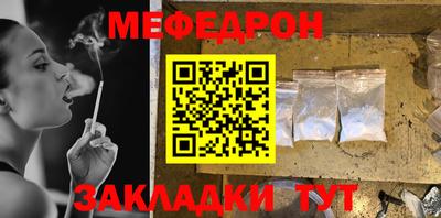 герыч Бугуруслан