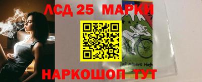 соль ск Бузулук