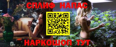 герыч Бугуруслан