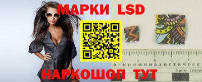 бутик Будённовск