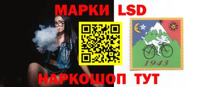 соль ск Бузулук