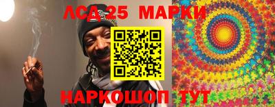 бутик Будённовск