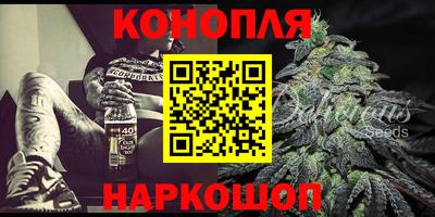 мдма Беслан