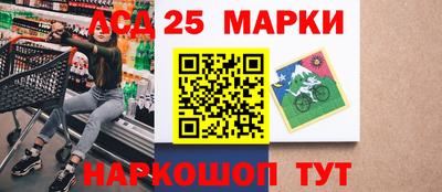 бутик Будённовск