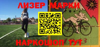 mdpv Абинск