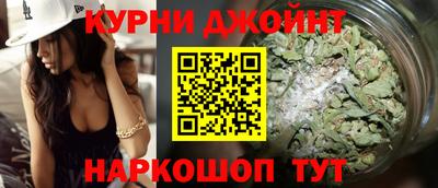 бутик Будённовск