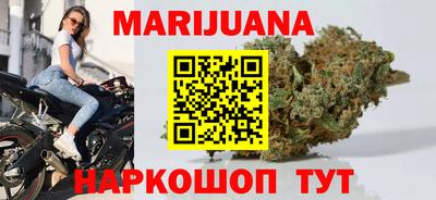 герыч Бугуруслан