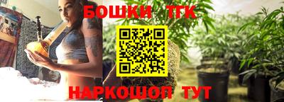 герыч Бугуруслан