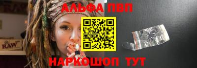 бутик Будённовск