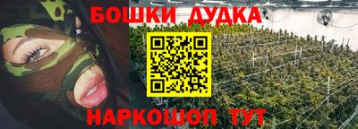 кристаллы Азнакаево