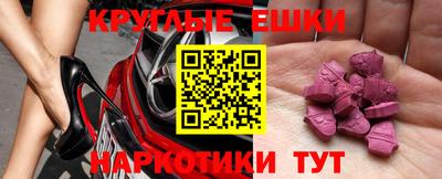 соль ск Бузулук