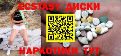 бутик Будённовск